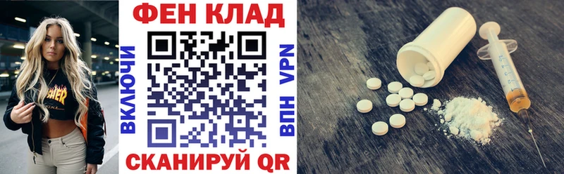 АМФЕТАМИН 97%  ссылка на мегу зеркало  Дмитриев 