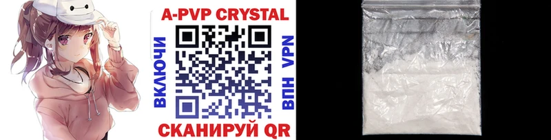 цены наркотик  Дмитриев  hydra зеркало  Alfa_PVP VHQ 