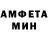Кетамин VHQ Daegan Tan