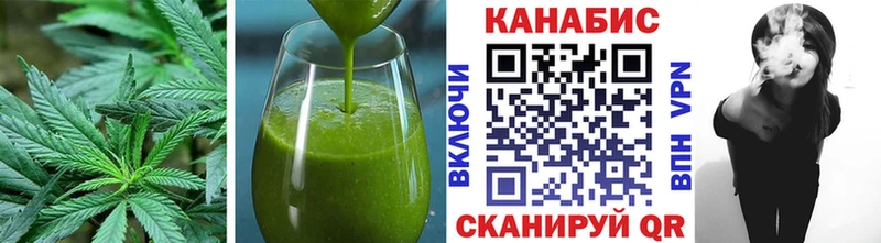 Cannafood конопля  omg сайт  Дмитриев 