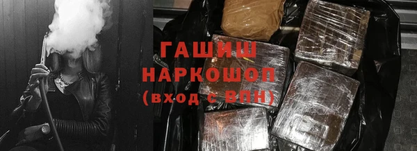 mix Абаза