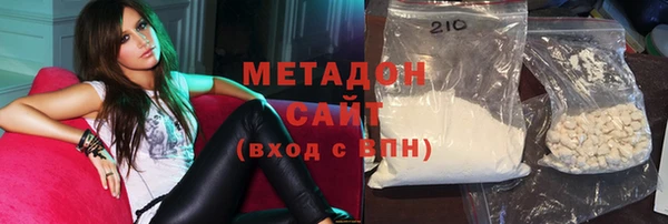 гашик Алзамай