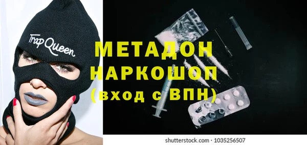кокс Алексин