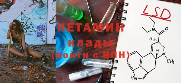 гашик Алзамай