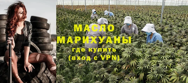 mix Абаза