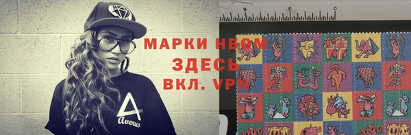 mix Абаза