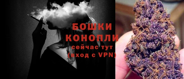 а пвп мука Абдулино
