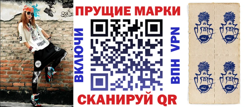 купить наркотик  Дмитриев  Марки 25I-NBOMe 1,5мг 